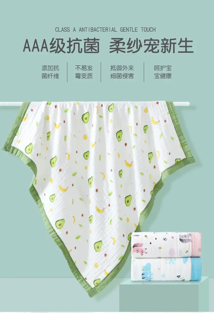 Baby Cotton Strawberry Towel Set for Girls — feature 4