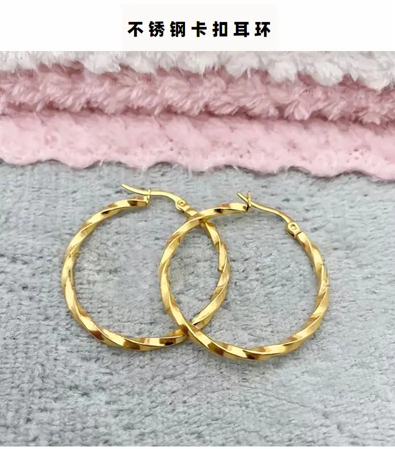 Gold Plated Corrugated Earrings for Women — feature 10