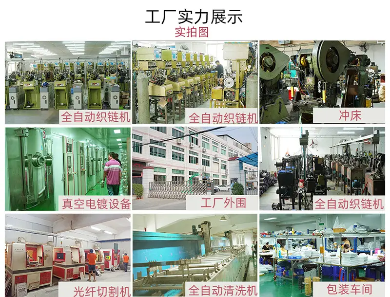 第六板块公司实力.jpg