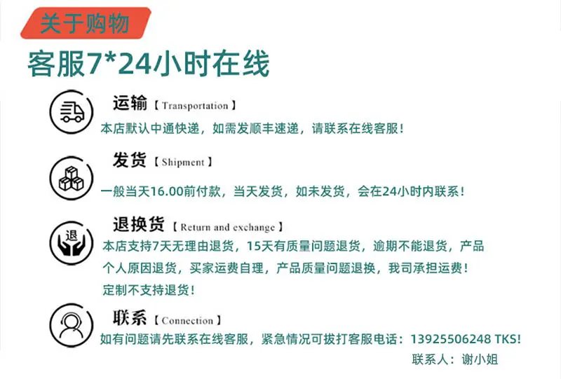 6购物无忧.jpg