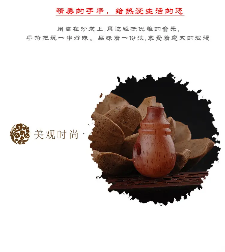 详情-06.jpg