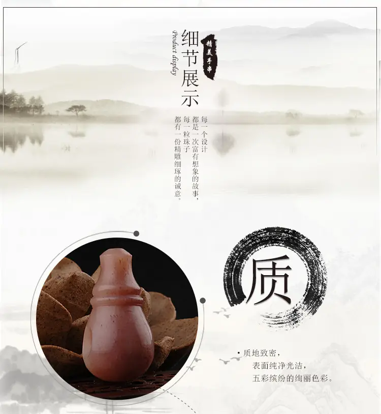 详情-10.jpg