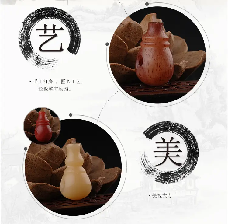 详情-11.jpg