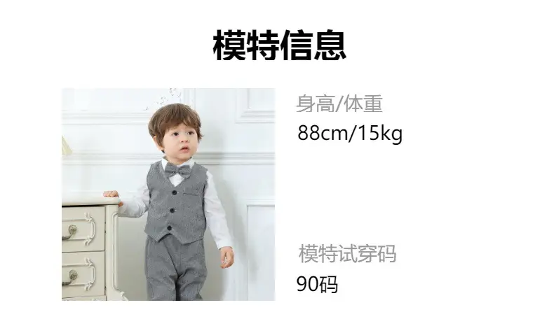 Cross-border Boys Gentleman Suit Grey Vest & Trousers — feature 1