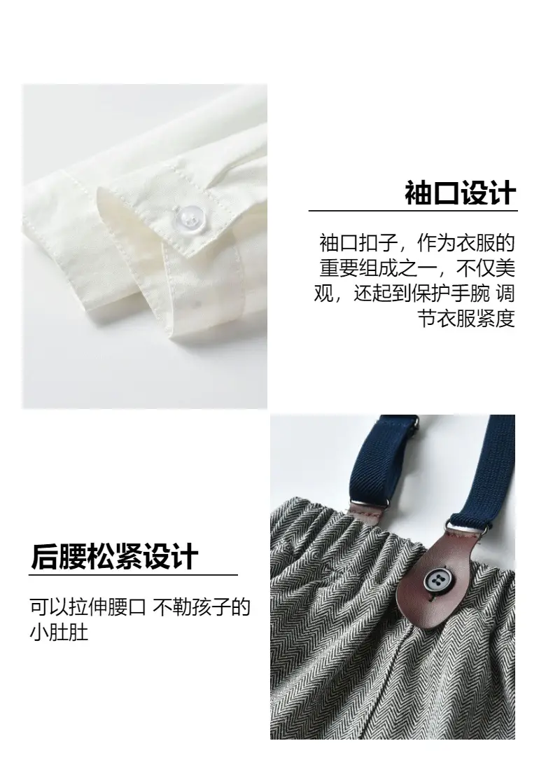 Cross-border Boys Gentleman Suit Grey Vest & Trousers — feature 14