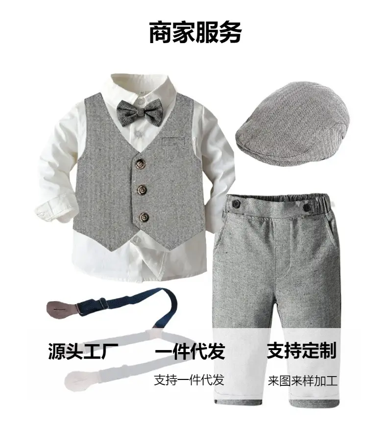 Cross-border Boys Gentleman Suit Grey Vest & Trousers — feature 18