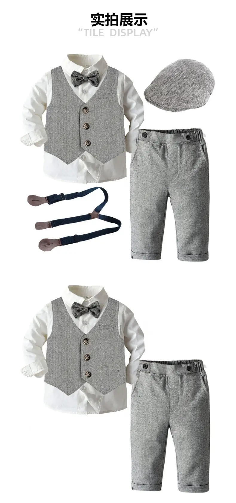 Cross-border Boys Gentleman Suit Grey Vest & Trousers — feature 8