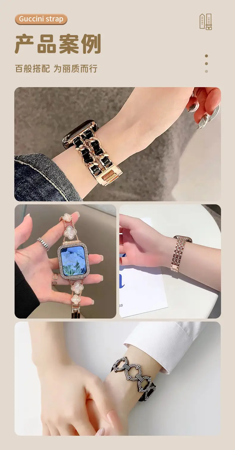 Stainless Steel Butterfly Watch Strap for Fitbit Versa3 — feature 3
