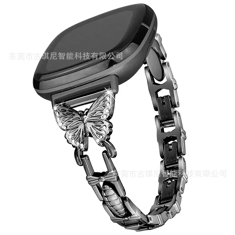Stainless Steel Butterfly Watch Strap for Fitbit Versa3 - Image 2