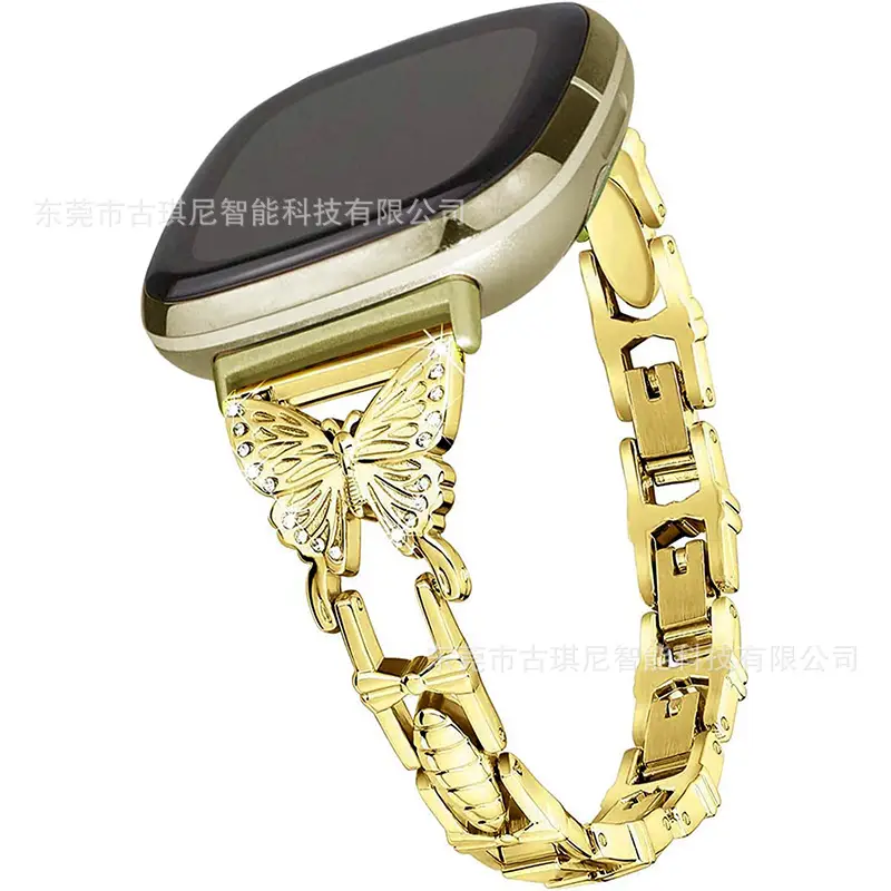 Stainless Steel Butterfly Watch Strap for Fitbit Versa3 - Image 3