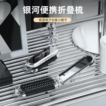 Three-in-One Window Scrubber Brush for Glass Cleaning — feature 12