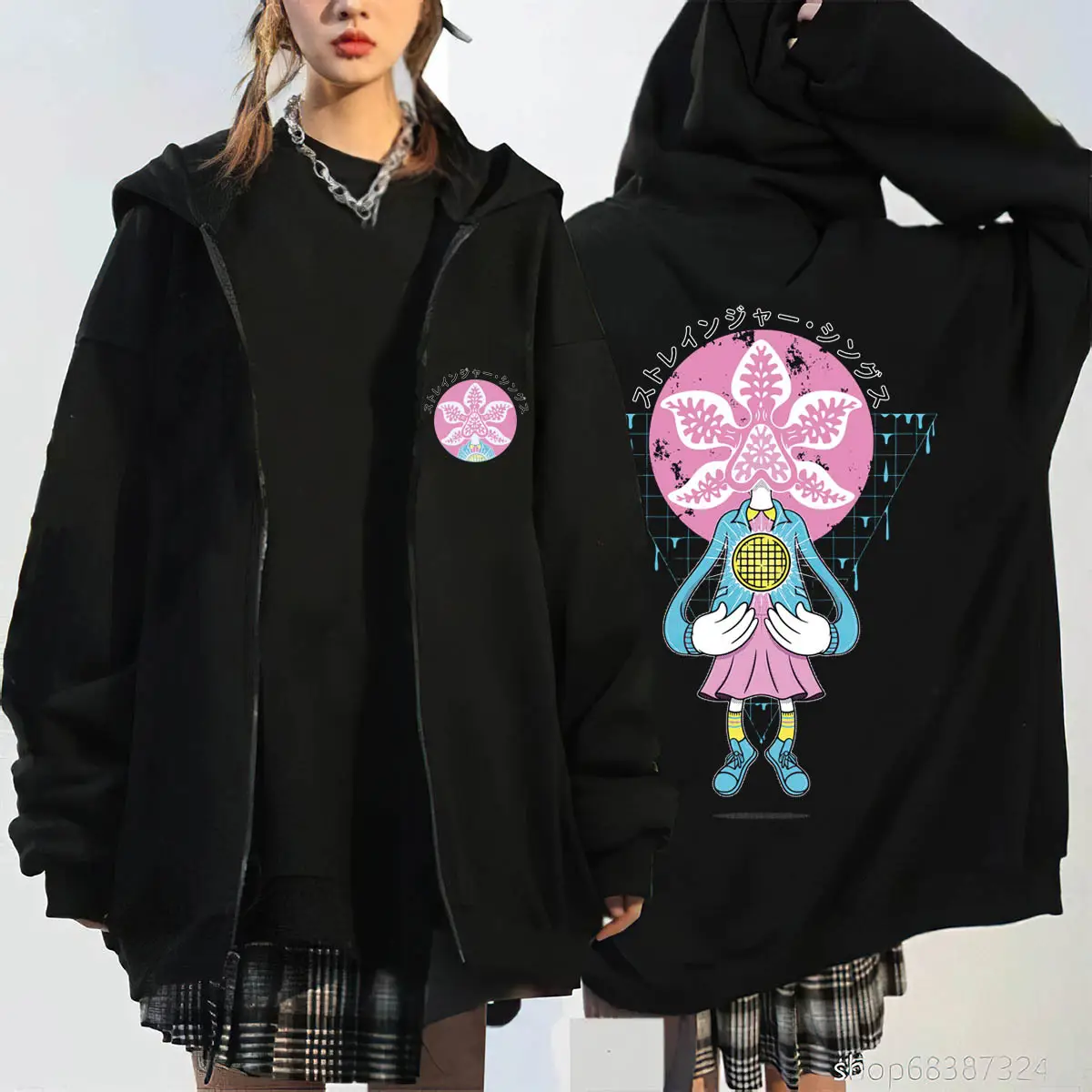 Stranger Things Hoodie Hellfire Club Black Zipper