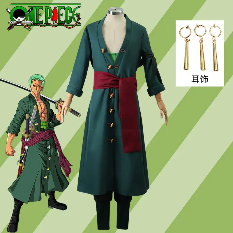 One Piece Kimono Anime Cosplay Set Green Red - Image 2