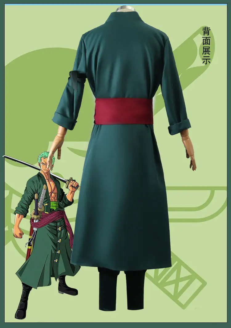 One Piece Kimono Anime Cosplay Set Green Red — feature 11