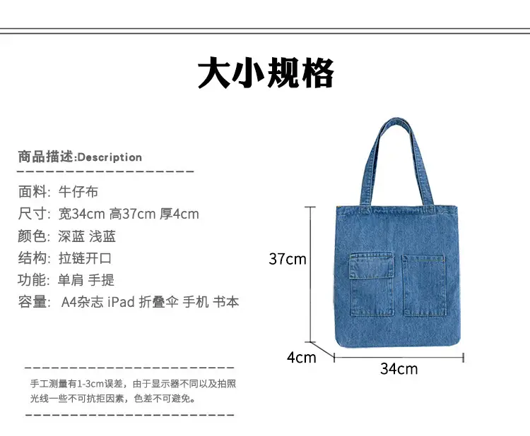 1尺寸111.jpg
