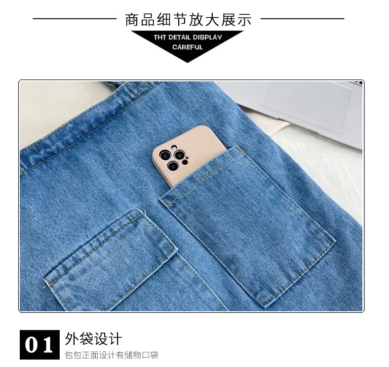 5细节3_01.jpg