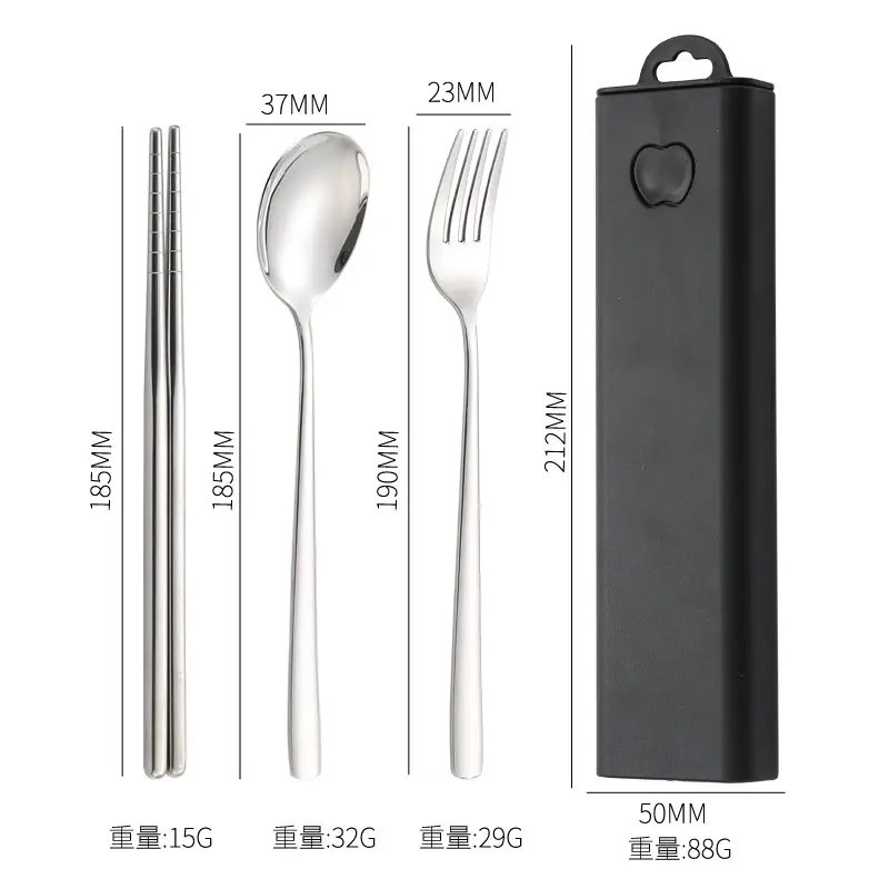 304 Stainless Steel Fork Spoon Chopsticks Three-piece Set - Image 6