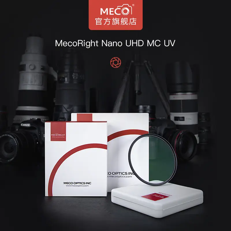 Nano UHD Mirror Protection Lens Filter 77mm - Image 5