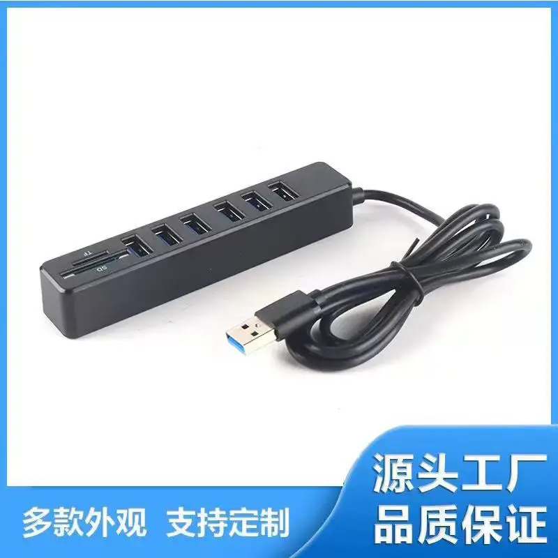 8-in-1 USB 2.0 HUB with SD/TF Reader - Image 7