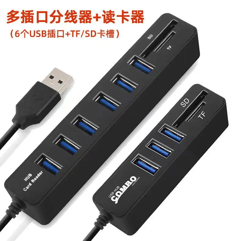 8-in-1 USB 2.0 HUB with SD/TF Reader - Image 8