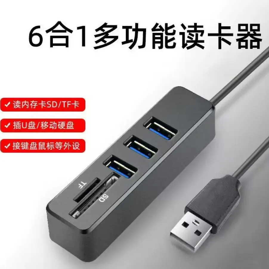 8-in-1 USB 2.0 HUB with SD/TF Reader - Image 9
