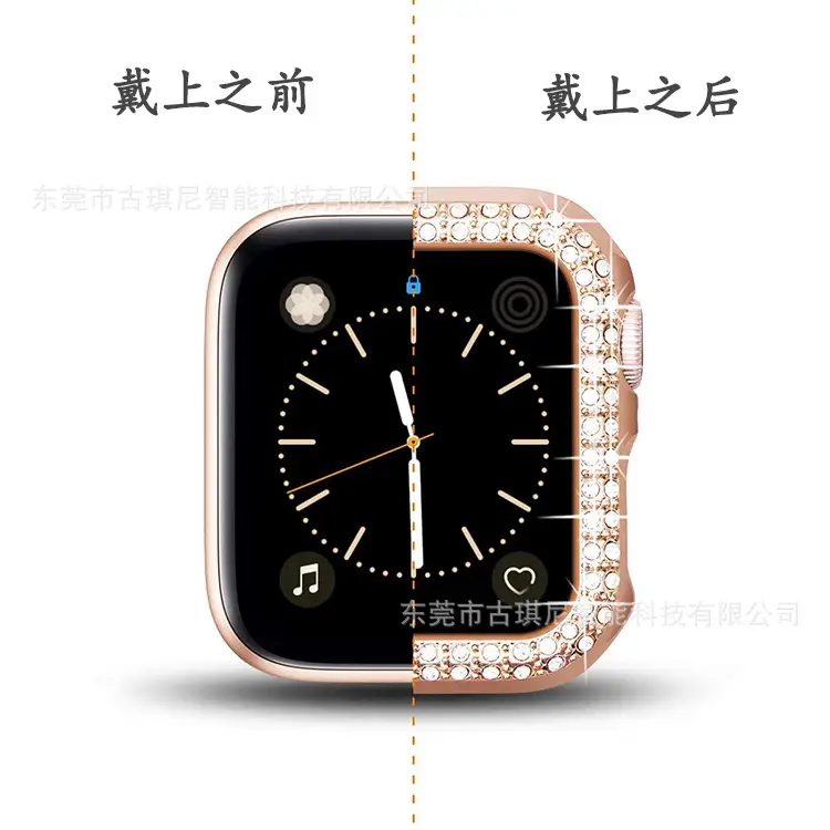 Apple Watch iWatch Protective Case with Double Row Diamond Design - Image 7
