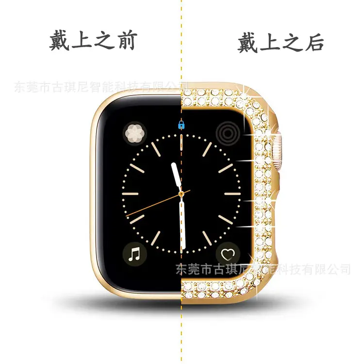 Apple Watch iWatch Protective Case with Double Row Diamond Design — feature 3