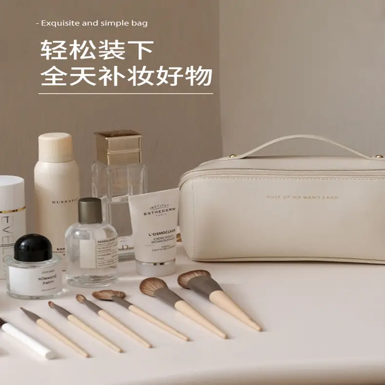 2023 New Ins-Style Makeup Bag Travel Storage Toiletry Bag - Image 6