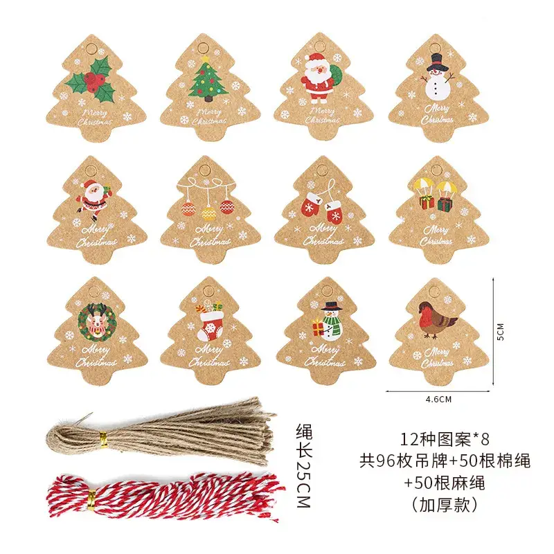 Kraft Paper Christmas Tree Decoration Hanging Card Gift Box - Image 3