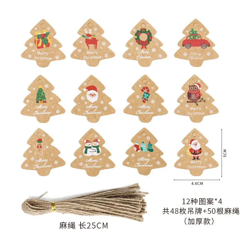 Kraft Paper Christmas Tree Decoration Hanging Card Gift Box - Image 4