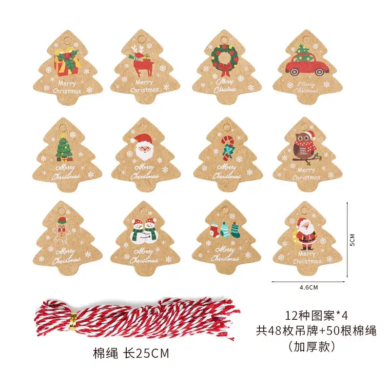 Kraft Paper Christmas Tree Decoration Hanging Card Gift Box - Image 5