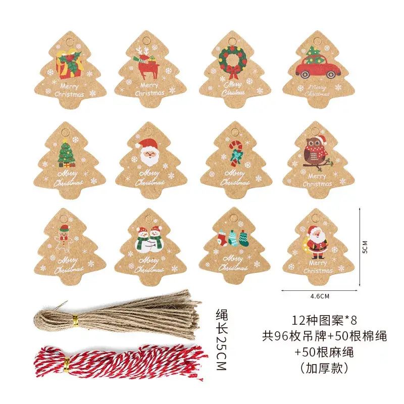 Kraft Paper Christmas Tree Decoration Hanging Card Gift Box - Image 6