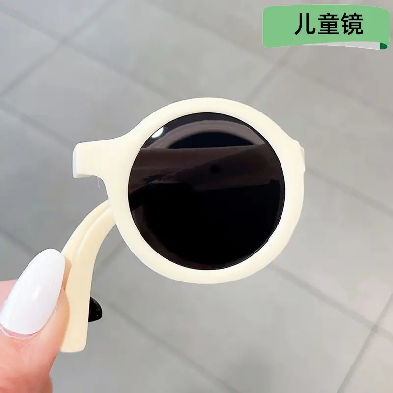 Folding Children Sunglasses 2022 Frosted Round Frame - Image 15