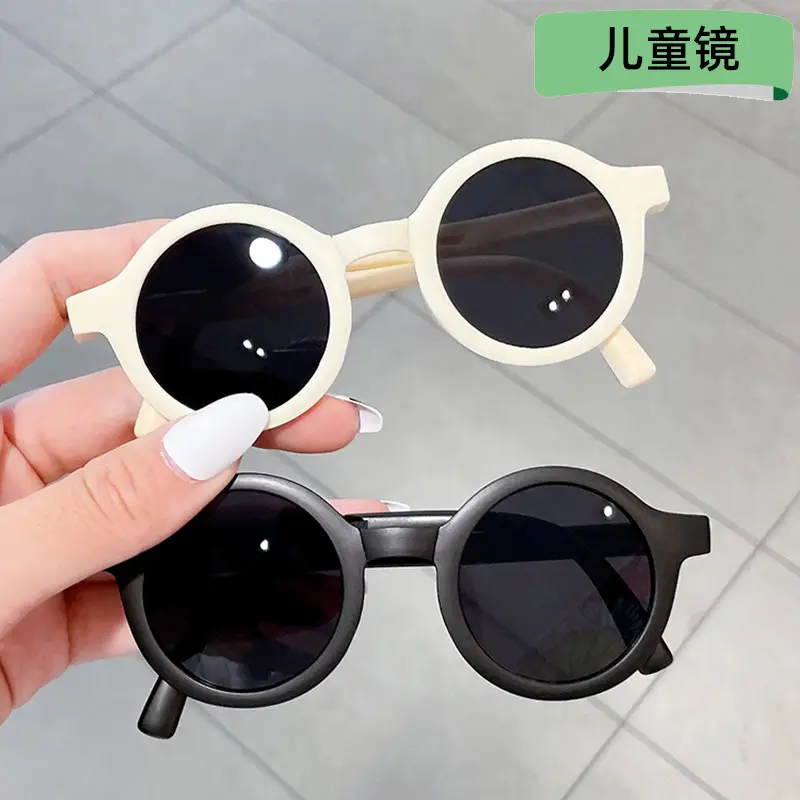 Folding Children Sunglasses 2022 Frosted Round Frame - Image 16
