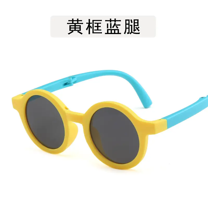 Folding Children Sunglasses 2022 Frosted Round Frame - Image 10