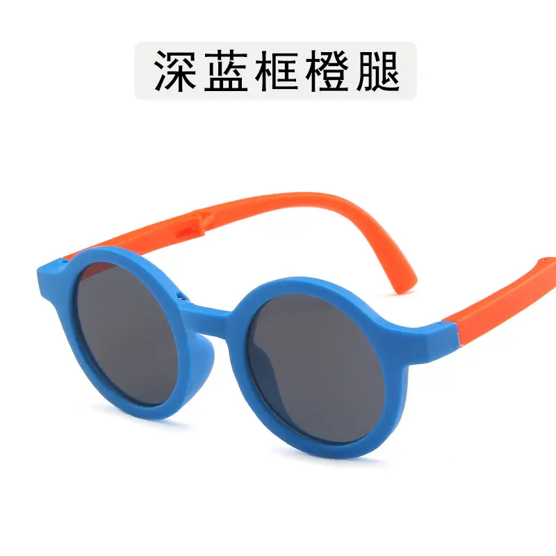 Folding Children Sunglasses 2022 Frosted Round Frame - Image 11