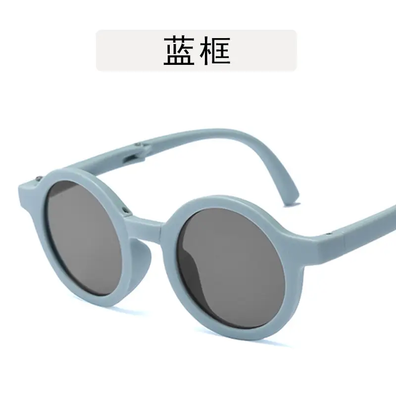 Folding Children Sunglasses 2022 Frosted Round Frame - Image 2
