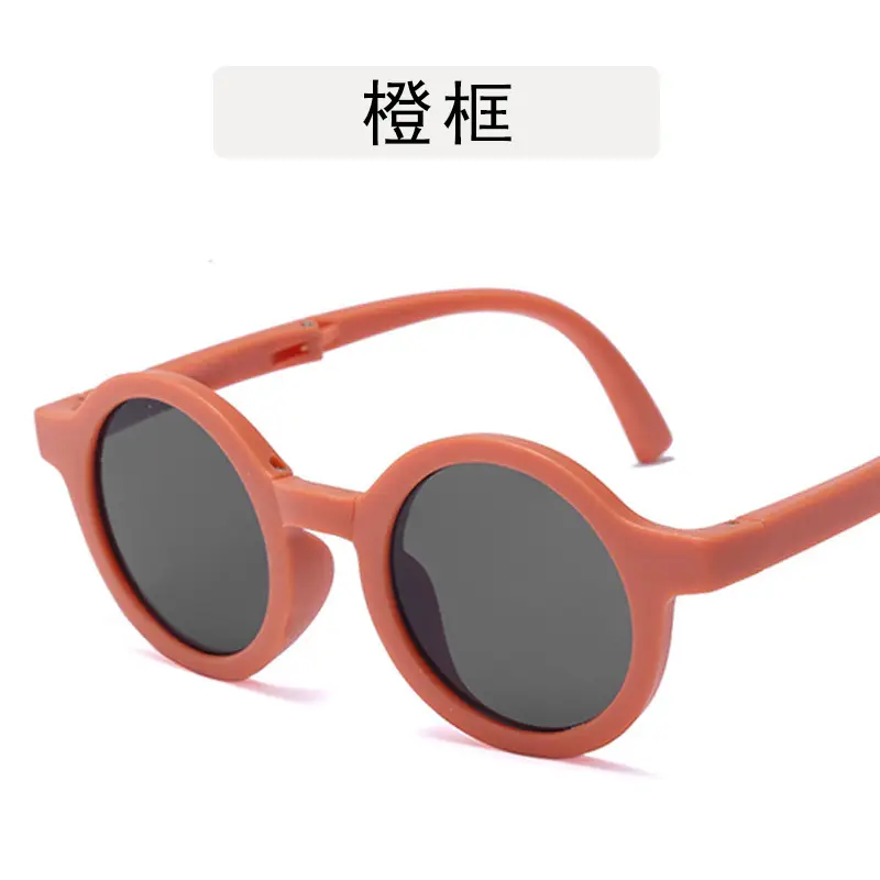 Folding Children Sunglasses 2022 Frosted Round Frame - Image 3