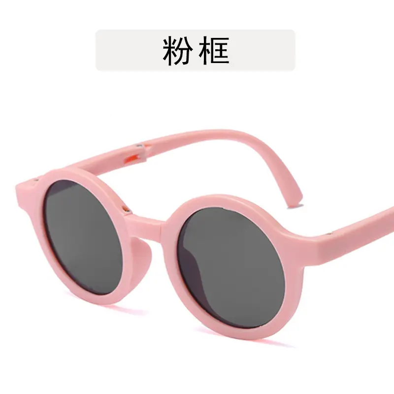 Folding Children Sunglasses 2022 Frosted Round Frame - Image 4
