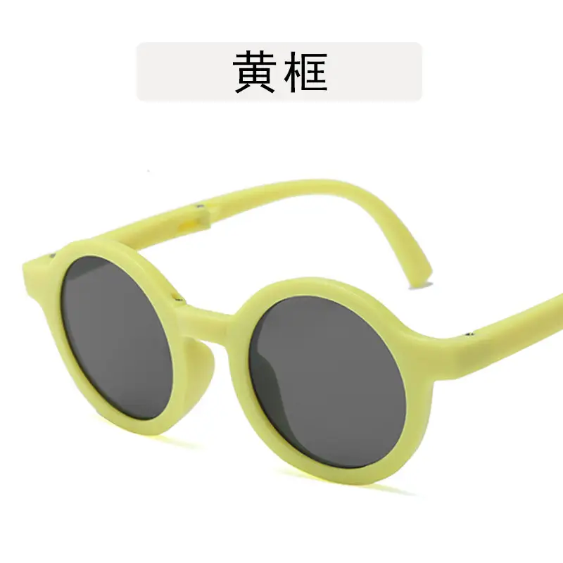 Folding Children Sunglasses 2022 Frosted Round Frame - Image 5