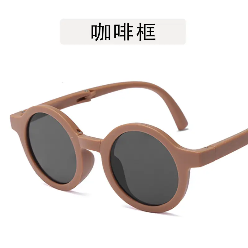 Folding Children Sunglasses 2022 Frosted Round Frame - Image 6