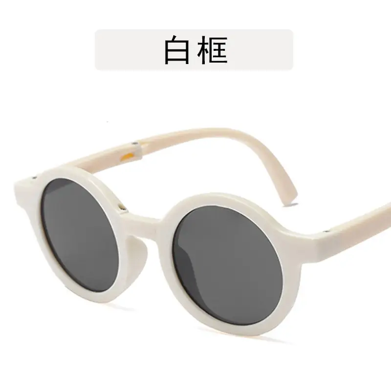 Folding Children Sunglasses 2022 Frosted Round Frame - Image 7