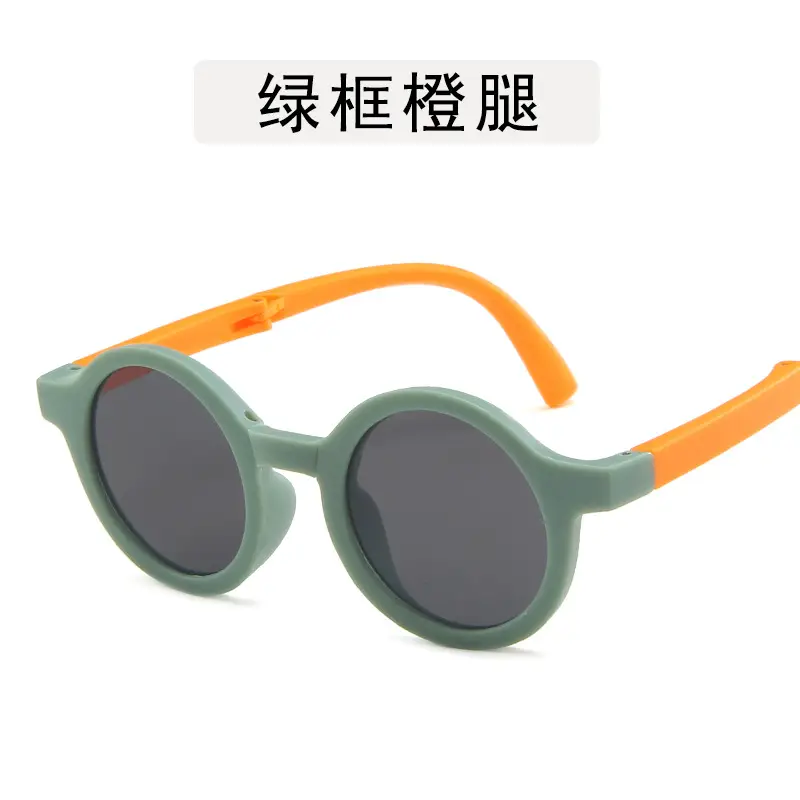 Folding Children Sunglasses 2022 Frosted Round Frame - Image 8