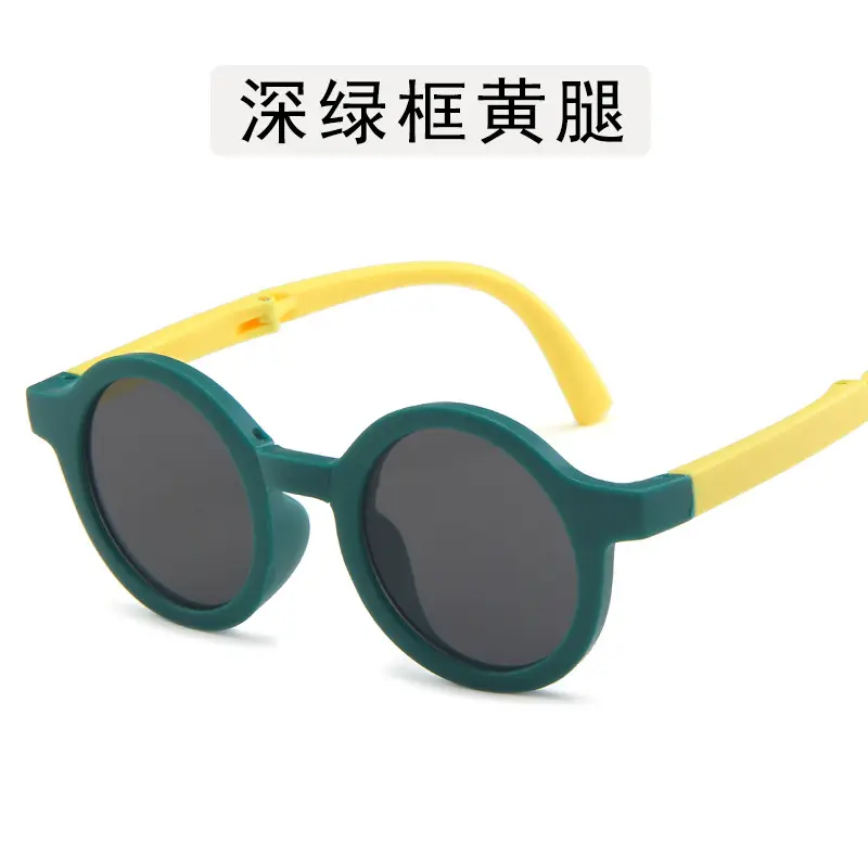 Folding Children Sunglasses 2022 Frosted Round Frame - Image 9