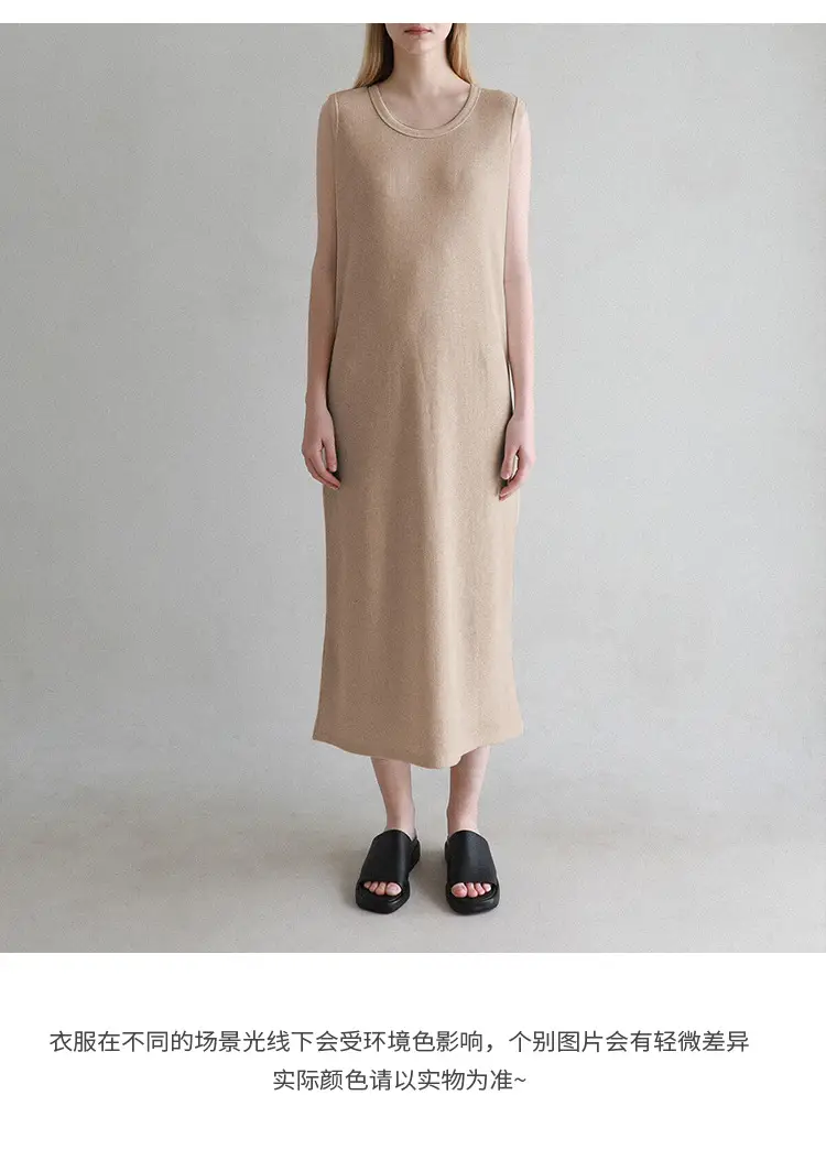 French Style Waffle Skin Friendly Tank Dress for Women — feature 17