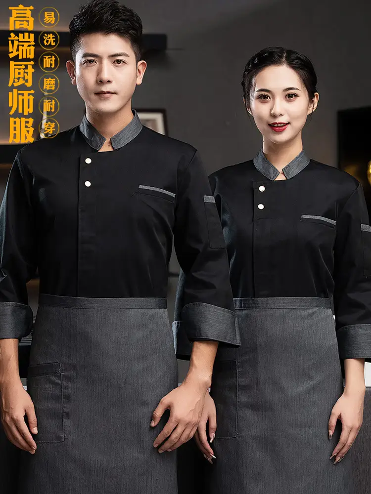 New Style Long-Sleeved Chef Suit for Men and Women - Image 7