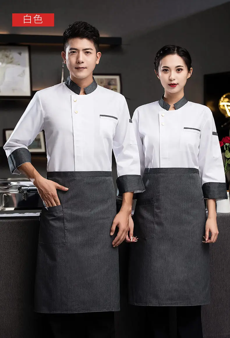 New Style Long-Sleeved Chef Suit for Men and Women — feature 12
