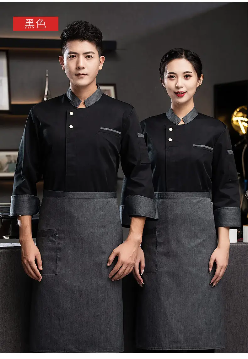 New Style Long-Sleeved Chef Suit for Men and Women — feature 14