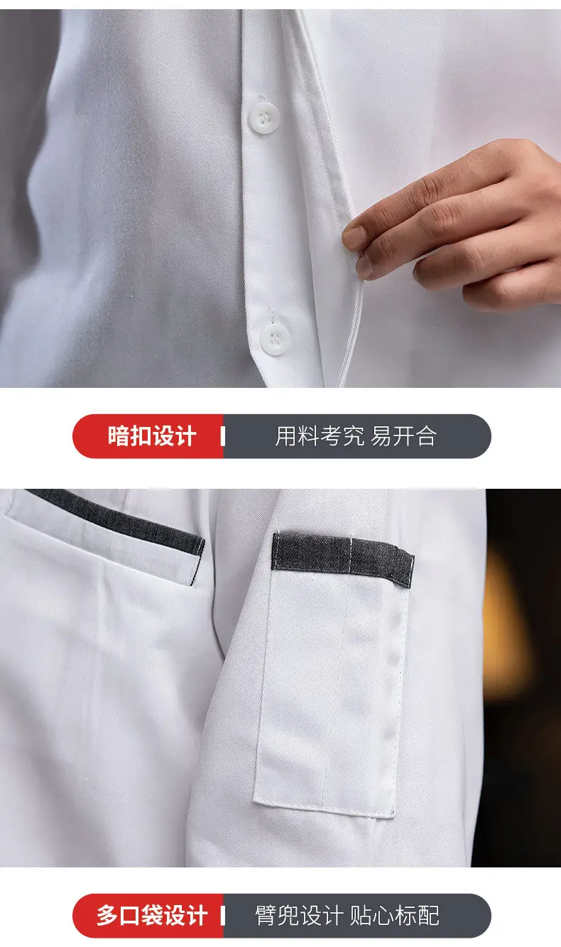 New Style Long-Sleeved Chef Suit for Men and Women — feature 17
