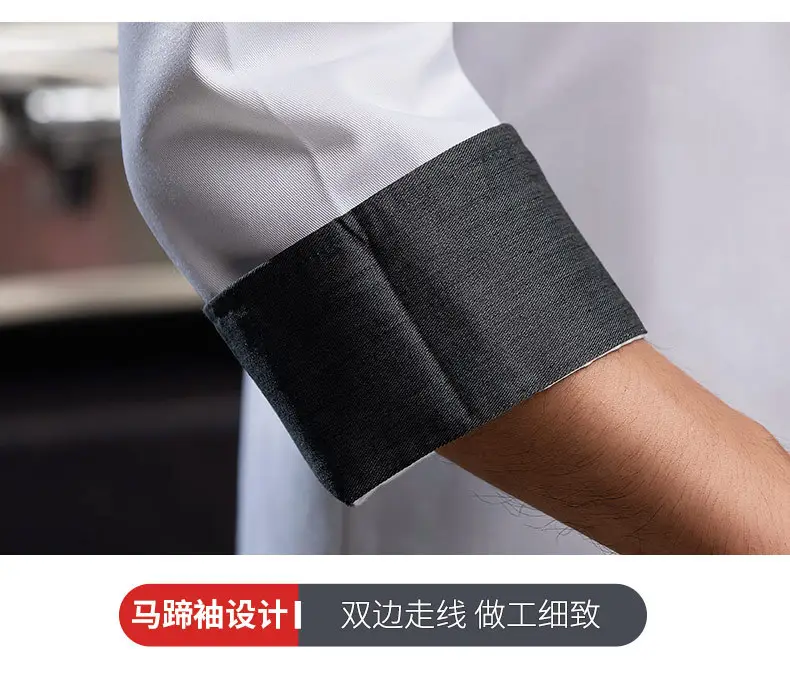 New Style Long-Sleeved Chef Suit for Men and Women — feature 18